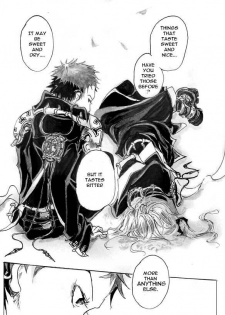 Forleas (Trinity Blood) (yaoi) [Eng] - page 13