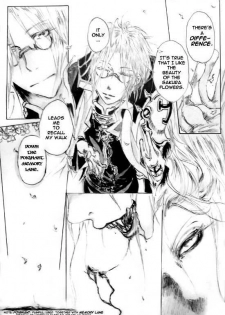 Forleas (Trinity Blood) (yaoi) [Eng] - page 19