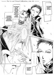 Forleas (Trinity Blood) (yaoi) [Eng] - page 20