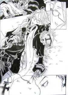 Forleas (Trinity Blood) (yaoi) [Eng] - page 3