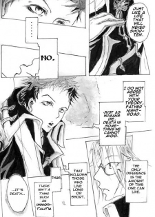 Forleas (Trinity Blood) (yaoi) [Eng] - page 6