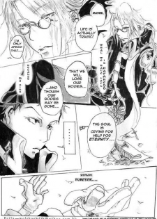 Forleas (Trinity Blood) (yaoi) [Eng] - page 7