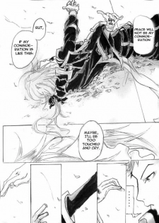 Forleas (Trinity Blood) (yaoi) [Eng] - page 8