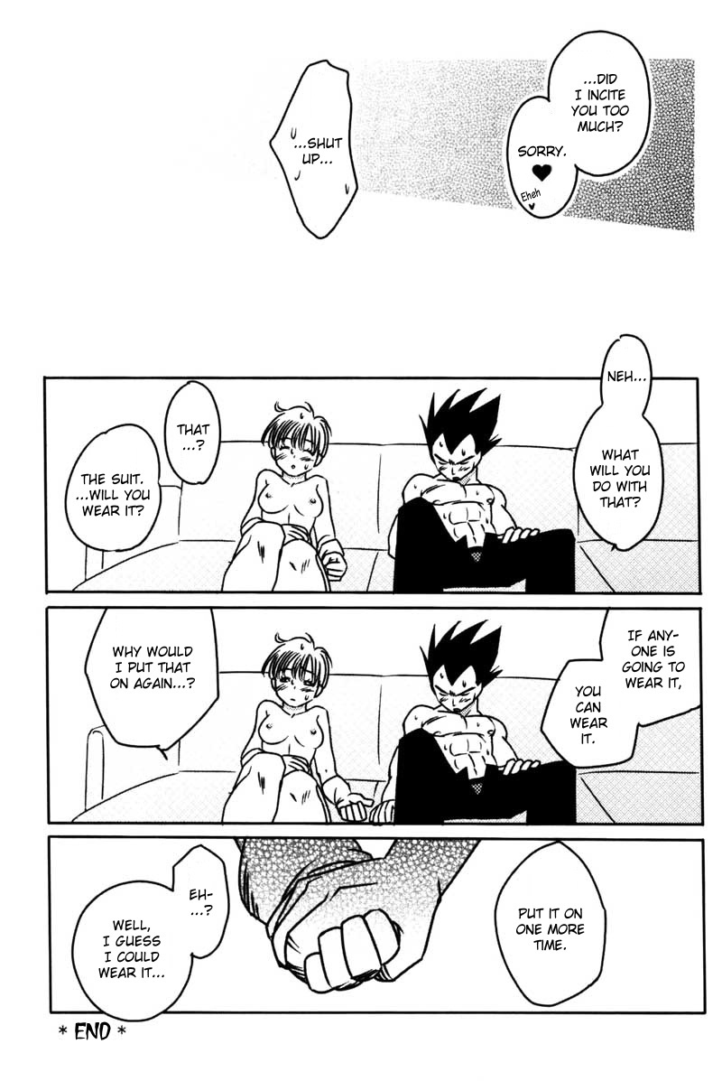 Vegeta Attacks (Dragonball Z) [Vegeta X Bulma] -ENG- page 13 full