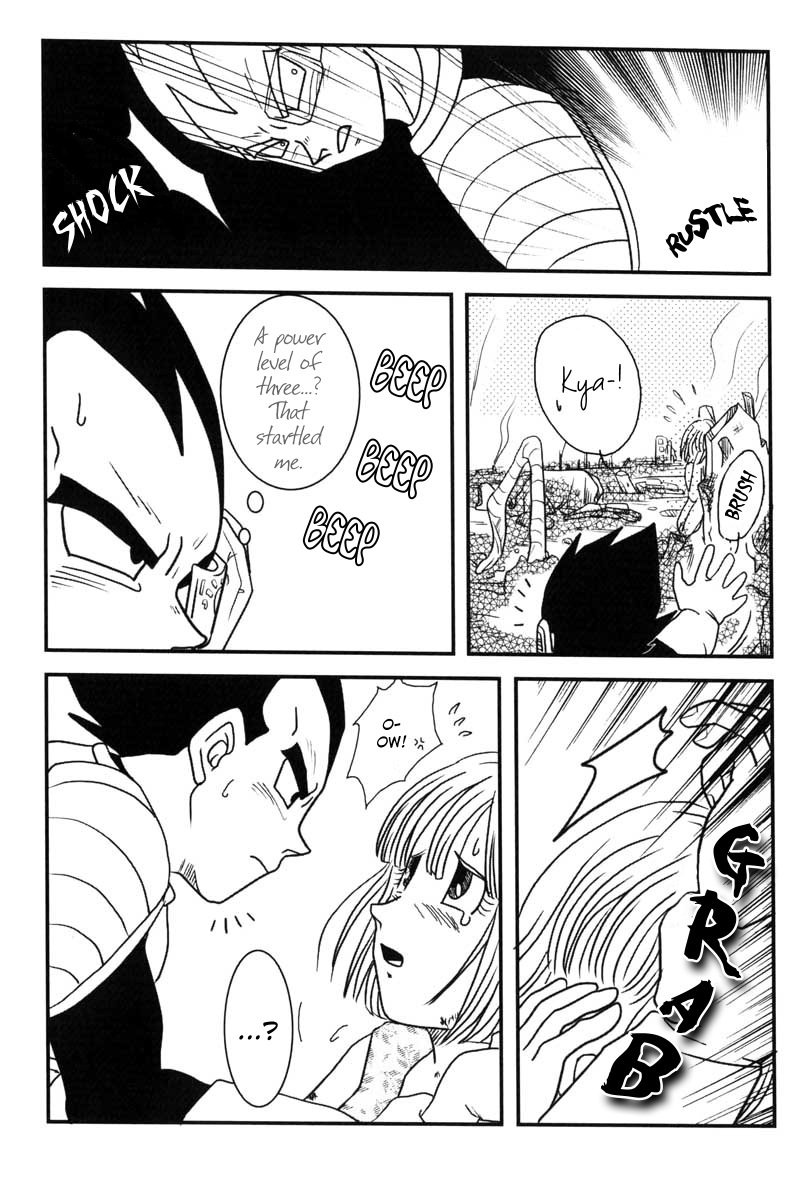 Vegeta Attacks (Dragonball Z) [Vegeta X Bulma] -ENG- page 19 full