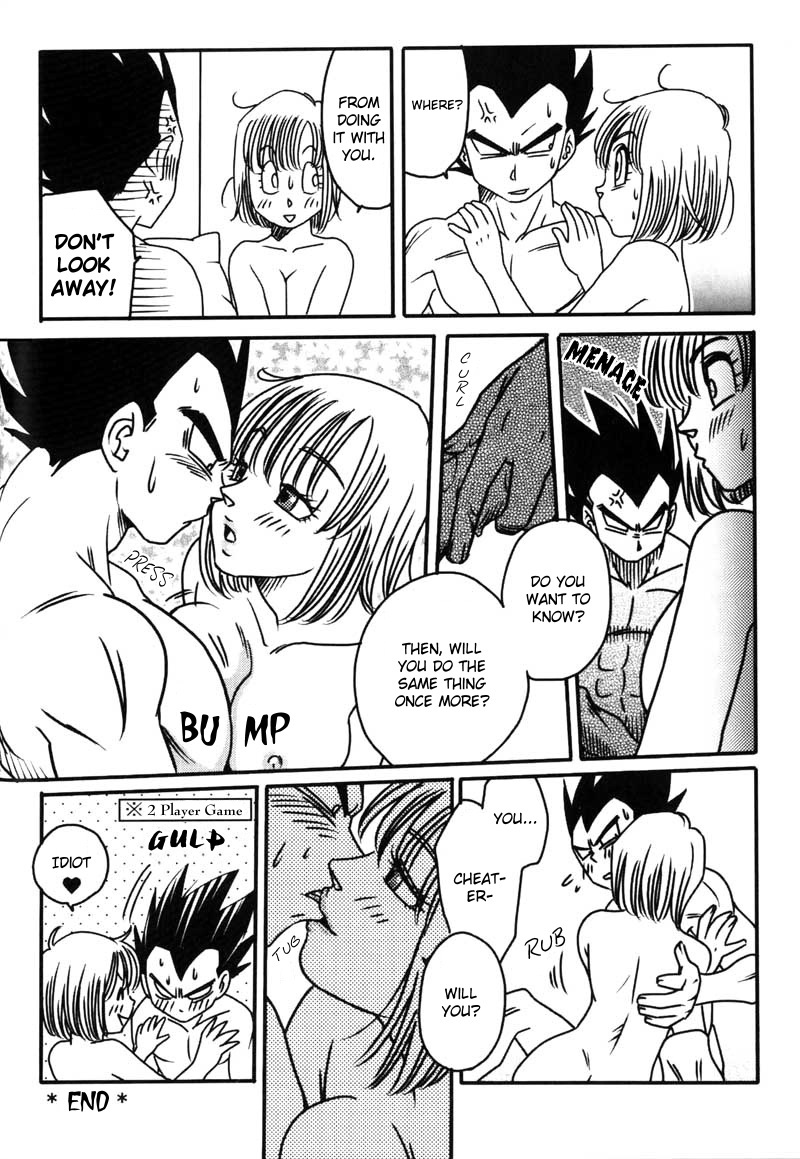 Vegeta Attacks (Dragonball Z) [Vegeta X Bulma] -ENG- page 61 full