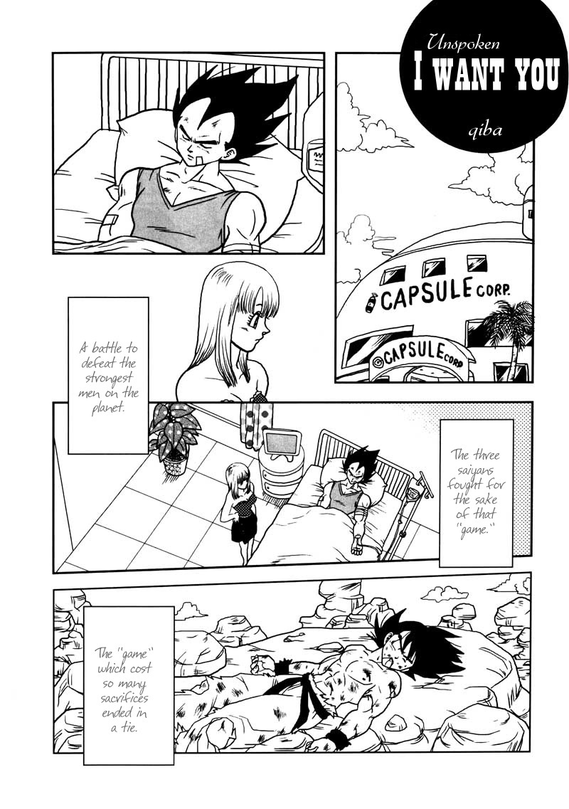 Vegeta Attacks (Dragonball Z) [Vegeta X Bulma] -ENG- page 64 full