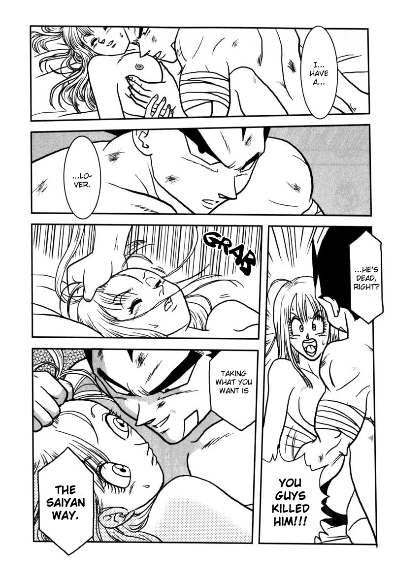 Vegeta Attacks (Dragonball Z) [Vegeta X Bulma] -ENG- page 69 full