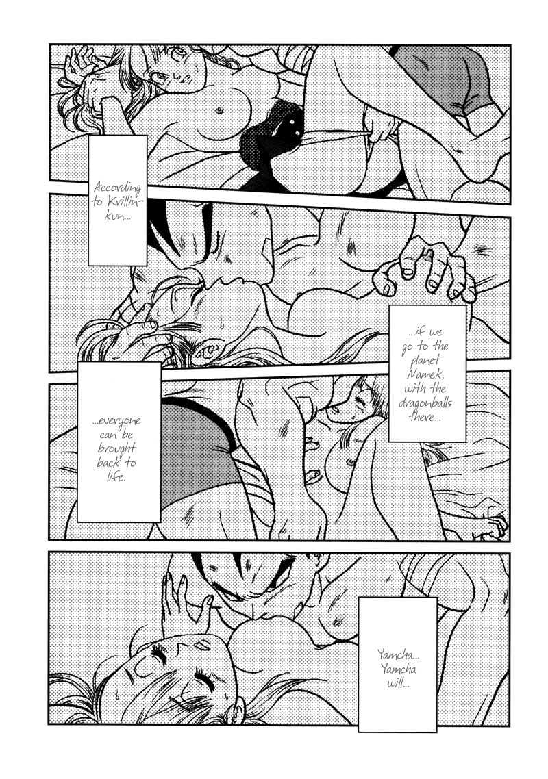 Vegeta Attacks (Dragonball Z) [Vegeta X Bulma] -ENG- page 70 full