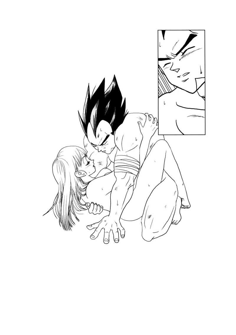 Vegeta Attacks (Dragonball Z) [Vegeta X Bulma] -ENG- page 75 full