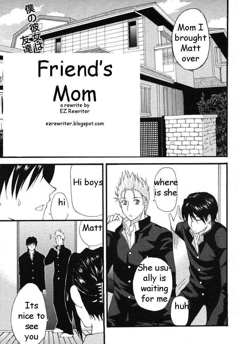 Friend's Mom [English] [Rewrite] [EZ Rewriter] page 1 full