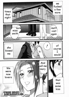 Friend's Mom [English] [Rewrite] [EZ Rewriter] - page 24