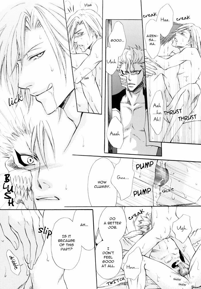 (SUPERKansai13) [Amainu (Naorin)] Brother Junbigou (Bleach) [English] [DPScanlations] page 13 full