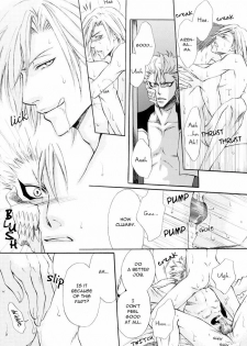 (SUPERKansai13) [Amainu (Naorin)] Brother Junbigou (Bleach) [English] [DPScanlations] - page 13