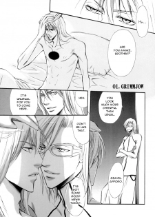 (SUPERKansai13) [Amainu (Naorin)] Brother Junbigou (Bleach) [English] [DPScanlations] - page 2