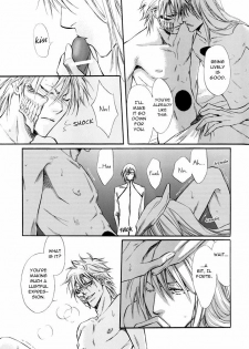 (SUPERKansai13) [Amainu (Naorin)] Brother Junbigou (Bleach) [English] [DPScanlations] - page 4