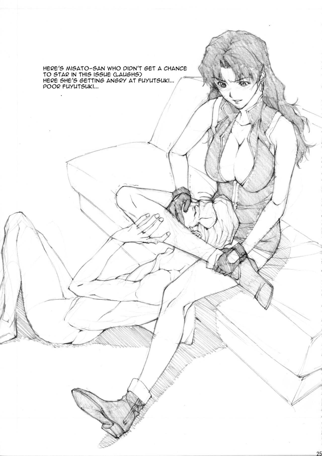 (C74) [Kudamono Monogatari (Kuroishi Ringo)] Eva? (Neon Genesis Evangelion) [English] [doujin-moe.us] page 24 full