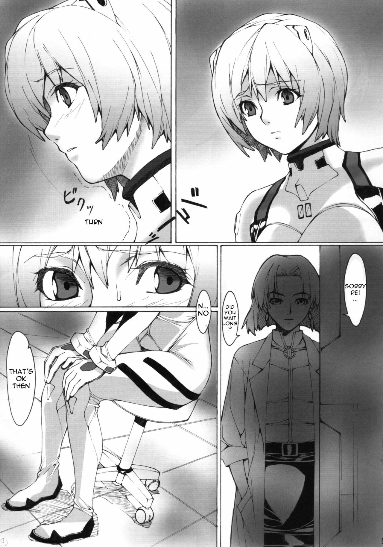 (C74) [Kudamono Monogatari (Kuroishi Ringo)] Eva? (Neon Genesis Evangelion) [English] [doujin-moe.us] page 4 full