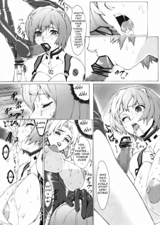(C74) [Kudamono Monogatari (Kuroishi Ringo)] Eva? (Neon Genesis Evangelion) [English] [doujin-moe.us] - page 15