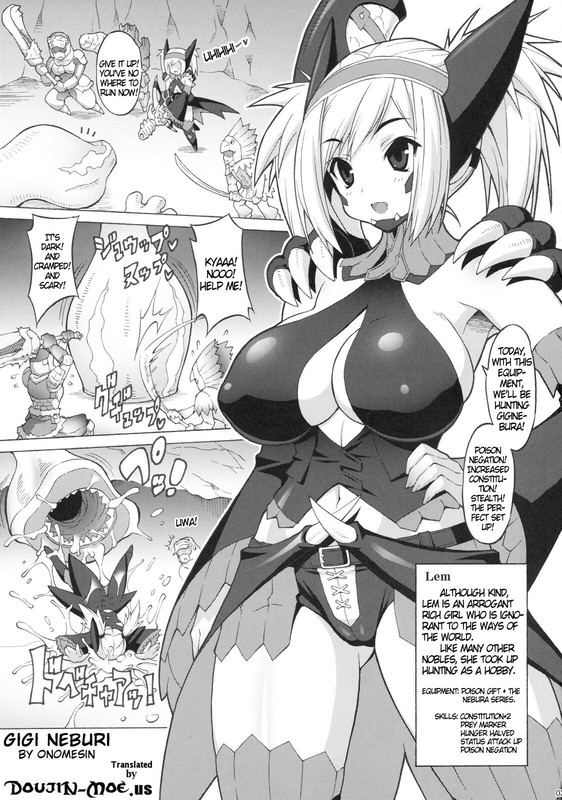 (SC45) [FREAKS (Mike, Onomeshin)] Gigi Neburi (Monster Hunter) [English] {doujin-moe.us} page 2 full