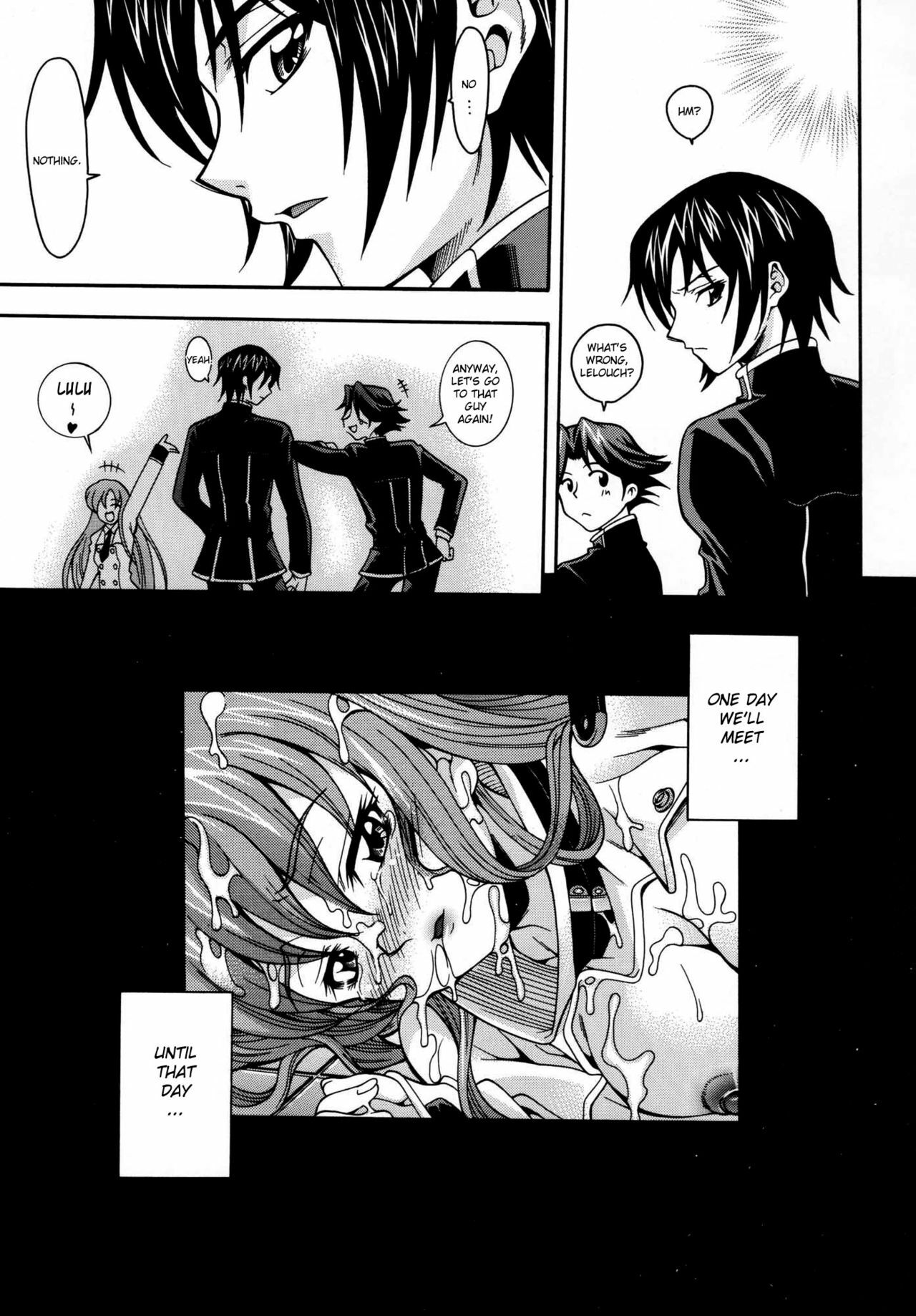 (C71) [K2 Tomo no Kai (Mizuki)] Nichijou no Senjou no (Code Geass) [English] {doujin-moe.us} page 29 full