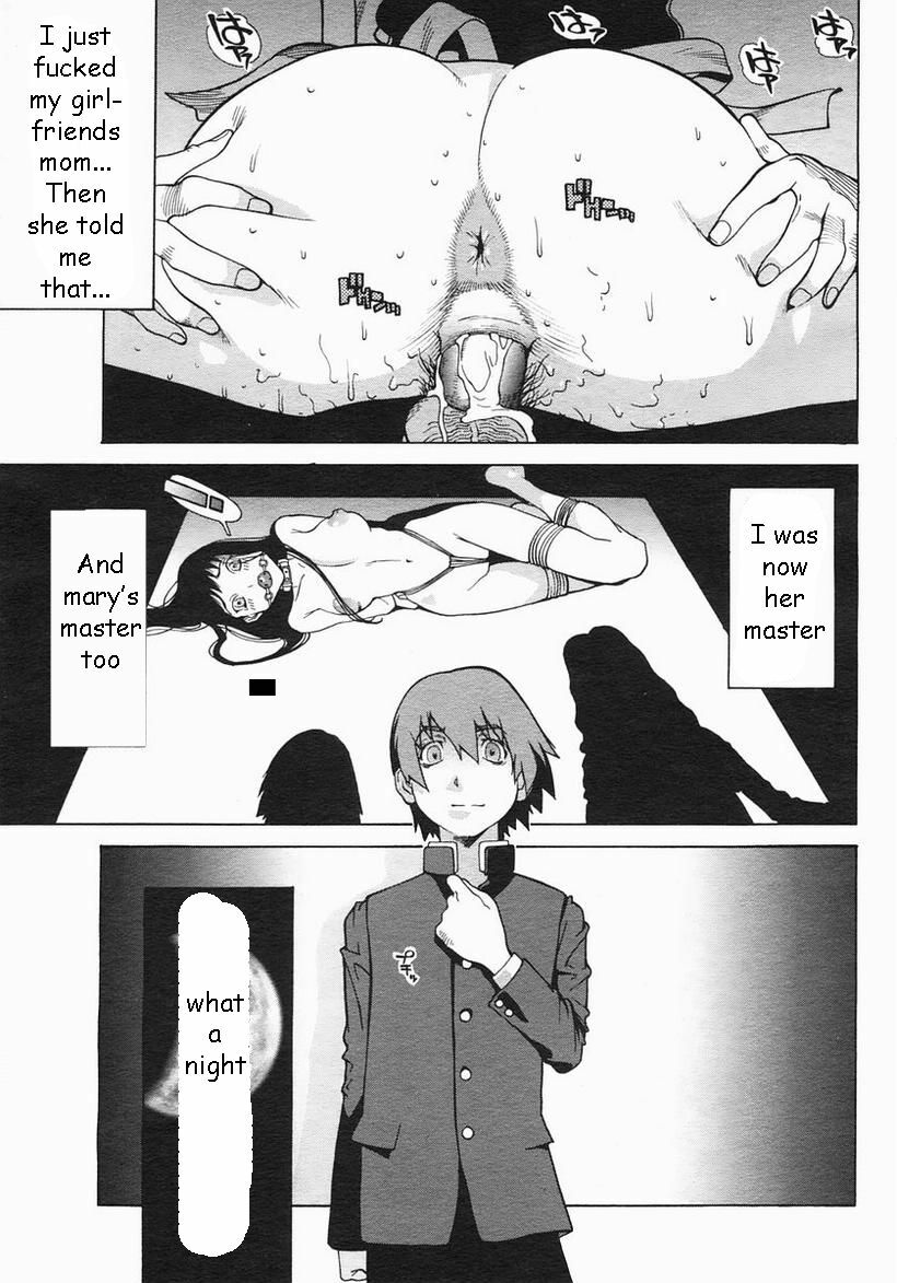 Girlfriend's Mom [English] [Rewrite] [EZ Rewriter] page 15 full