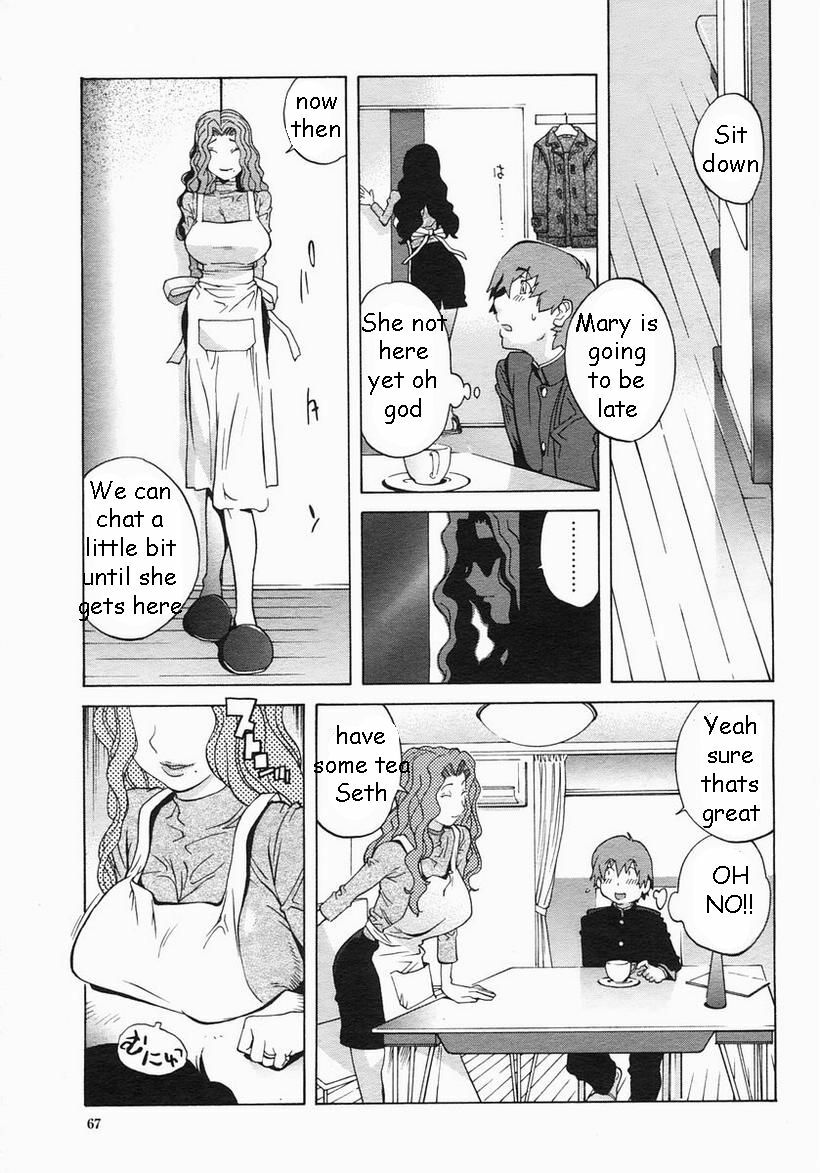 Girlfriend's Mom [English] [Rewrite] [EZ Rewriter] page 3 full