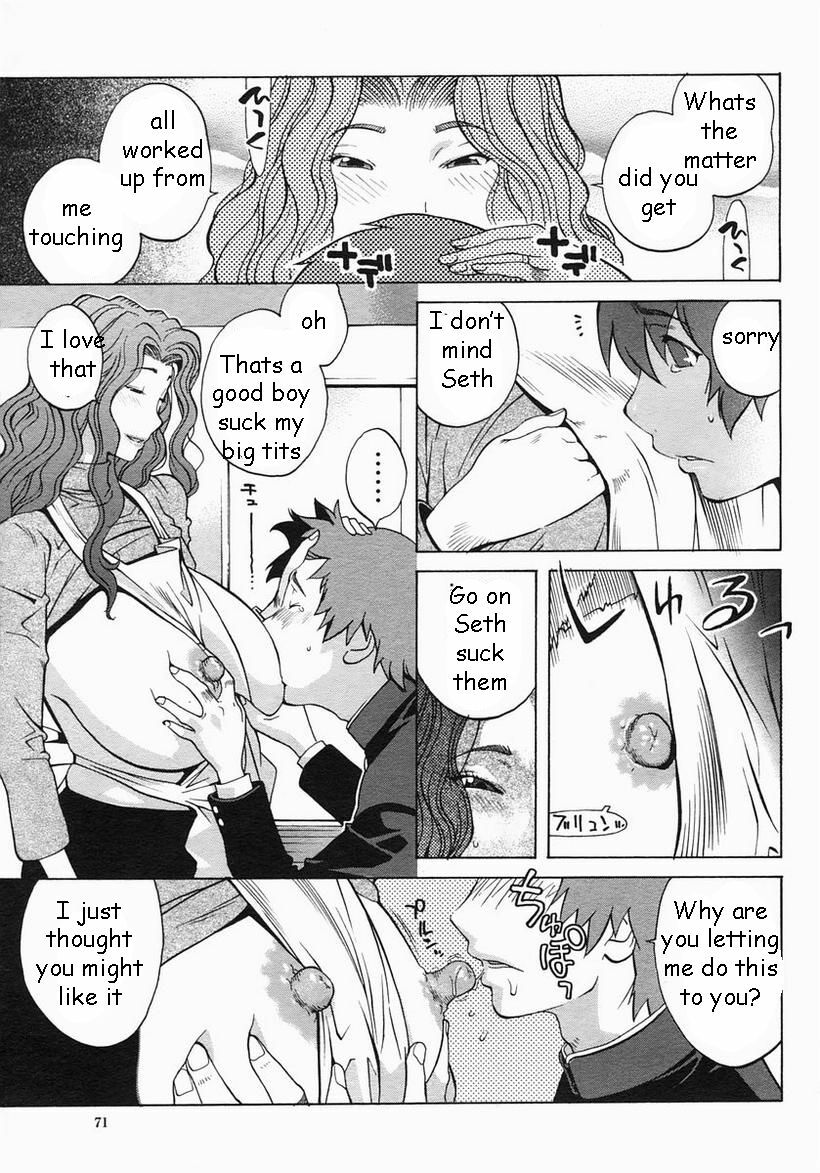 Girlfriend's Mom [English] [Rewrite] [EZ Rewriter] page 7 full