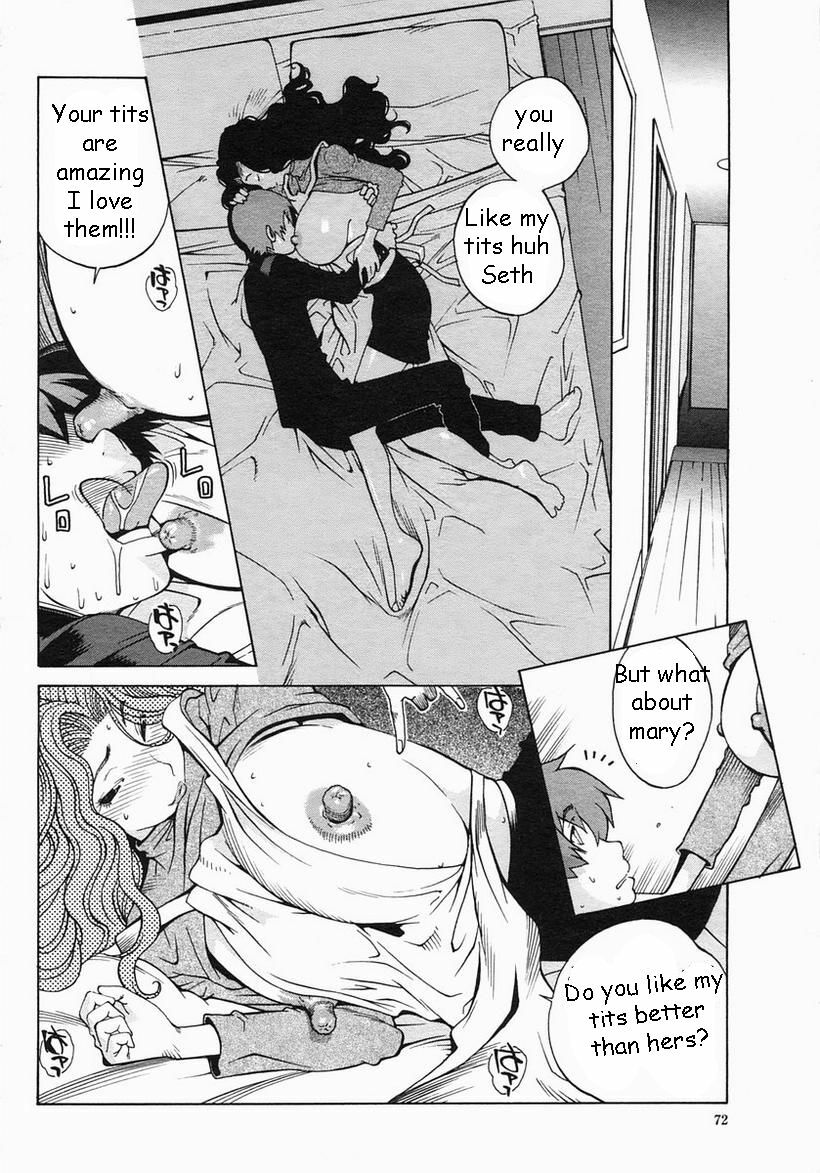 Girlfriend's Mom [English] [Rewrite] [EZ Rewriter] page 8 full