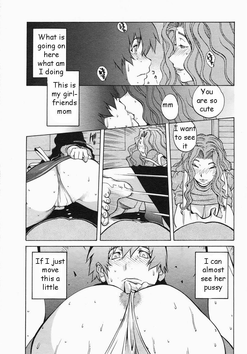 Girlfriend's Mom [English] [Rewrite] [EZ Rewriter] page 9 full