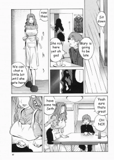 Girlfriend's Mom [English] [Rewrite] [EZ Rewriter] - page 3