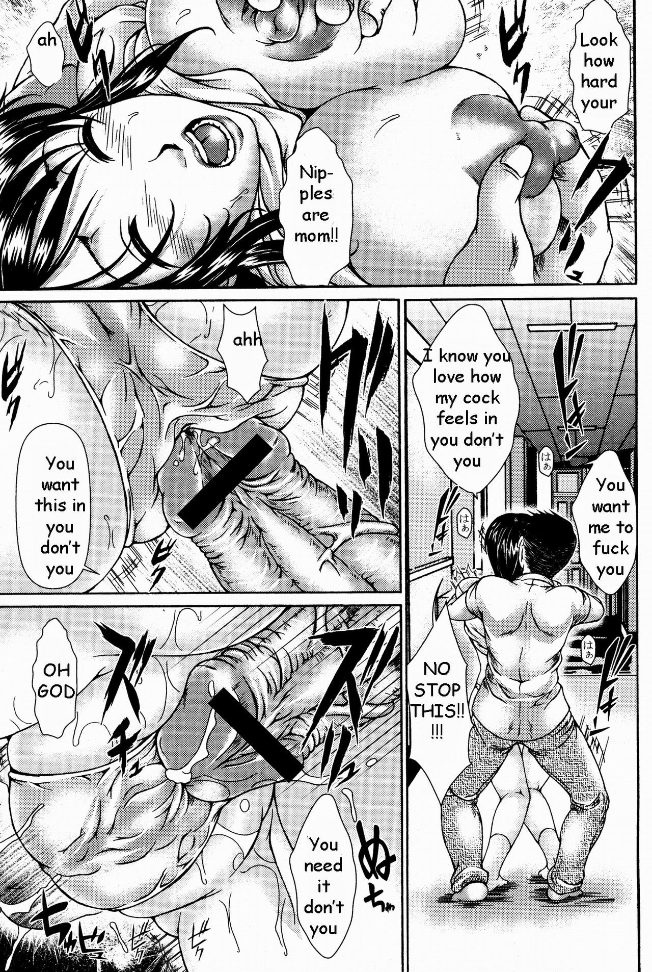 Black-mailed Mom Pt. 1-2 [English] [Rewrite] [EZ Rewriter] page 21 full