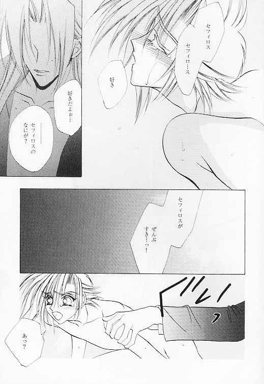 FF7 - Prima Materia (Yaoi) page 19 full