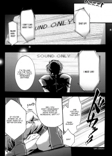 Highness (Code Geass) [Schniezel x Suzaku] YAOI -ENG- - page 4