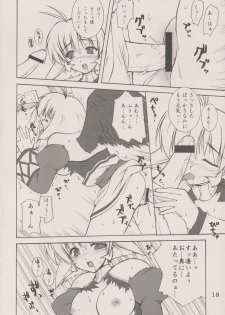 (Heartfull Communication) [Gekka Bijin (Yatogami Shido)] Seija ga Kane o Narasu Toki (Utawarerumono) - page 17