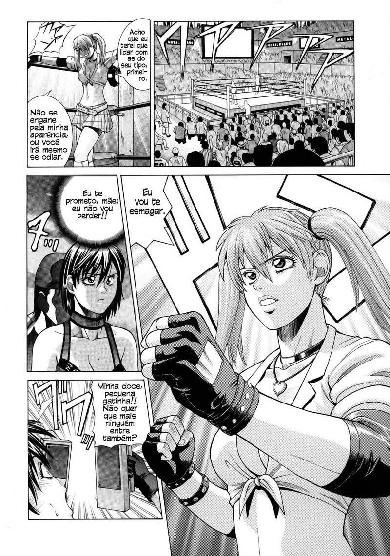 [Human High-Light Film (Jacky Knee)] REIKO (Rumble Roses) [Portuguese-BR] page 5 full