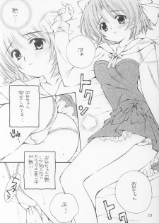 (C63) [WARP LOOP (Satomi Hinako)] LOVE or LIKE (Mizuiro) - page 13