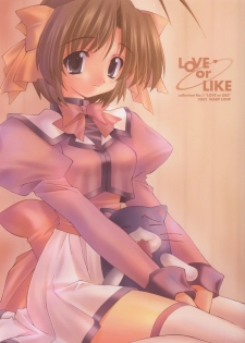 (C63) [WARP LOOP (Satomi Hinako)] LOVE or LIKE (Mizuiro) - page 1