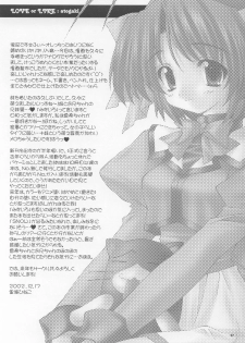 (C63) [WARP LOOP (Satomi Hinako)] LOVE or LIKE (Mizuiro) - page 25