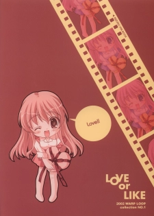 (C63) [WARP LOOP (Satomi Hinako)] LOVE or LIKE (Mizuiro) - page 27