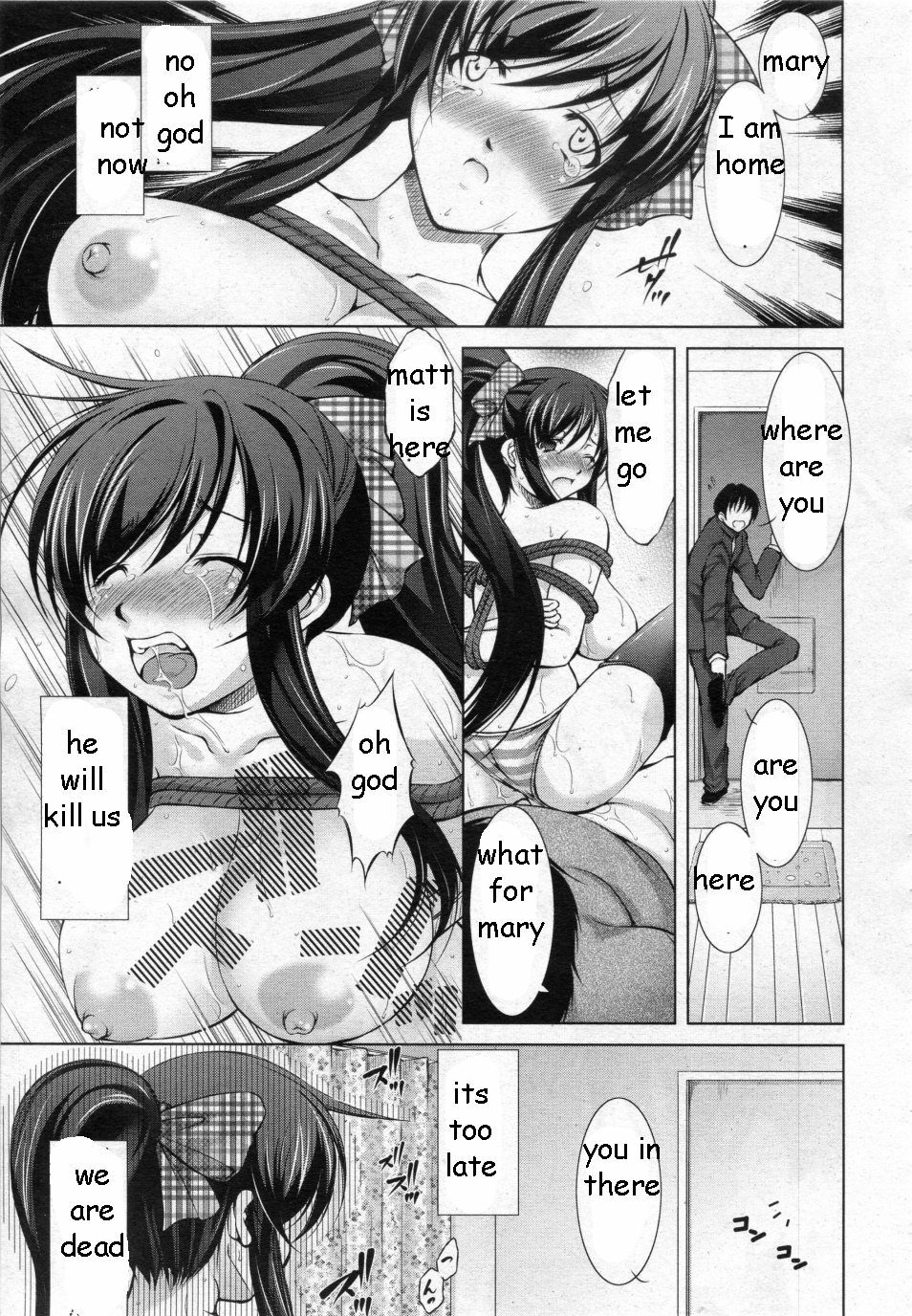 Brother's Wife Pt. 1-2 [English] [Rewrite] [EZ Rewriter] page 31 full