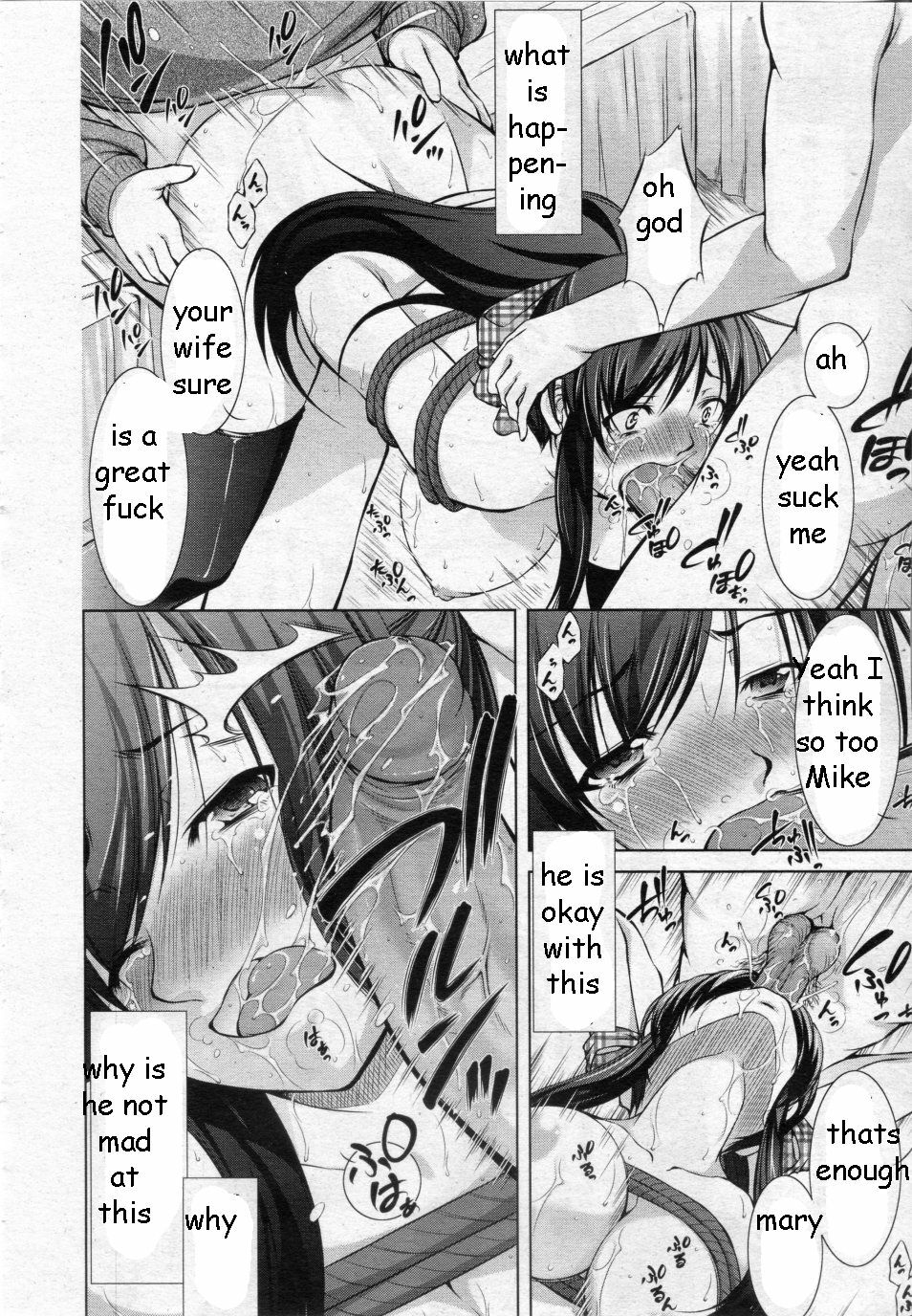 Brother's Wife Pt. 1-2 [English] [Rewrite] [EZ Rewriter] page 34 full