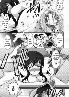 Brother's Wife Pt. 1-2 [English] [Rewrite] [EZ Rewriter] - page 15