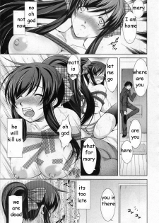 Brother's Wife Pt. 1-2 [English] [Rewrite] [EZ Rewriter] - page 31