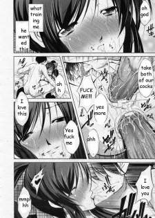 Brother's Wife Pt. 1-2 [English] [Rewrite] [EZ Rewriter] - page 36