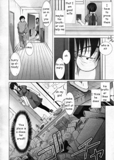 Brother's Wife Pt. 1-2 [English] [Rewrite] [EZ Rewriter] - page 4