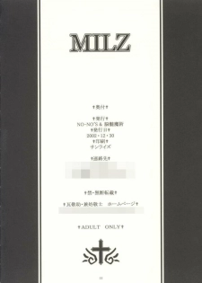 (C63) [NO-ZUI (Kanesada Keishi)] MILZ - page 22