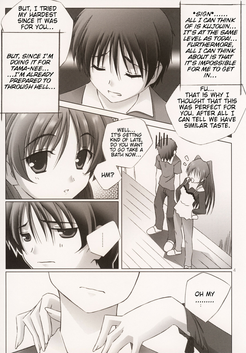 (C68) [Mahirutei (Izumi Mahiru)] Pinky Ring (ToHeart2) [English] [Slayerjammer] page 5 full