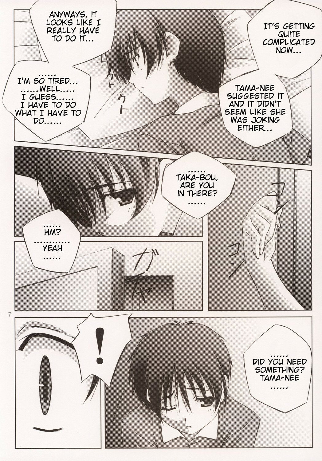 (C68) [Mahirutei (Izumi Mahiru)] Pinky Ring (ToHeart2) [English] [Slayerjammer] page 8 full