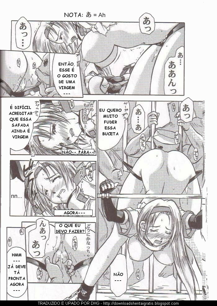 (C60) [Hellabunna (Iruma Kamiri)] GUNG-HO (Guilty Gear X) [Portuguese-BR] [DHG] page 21 full